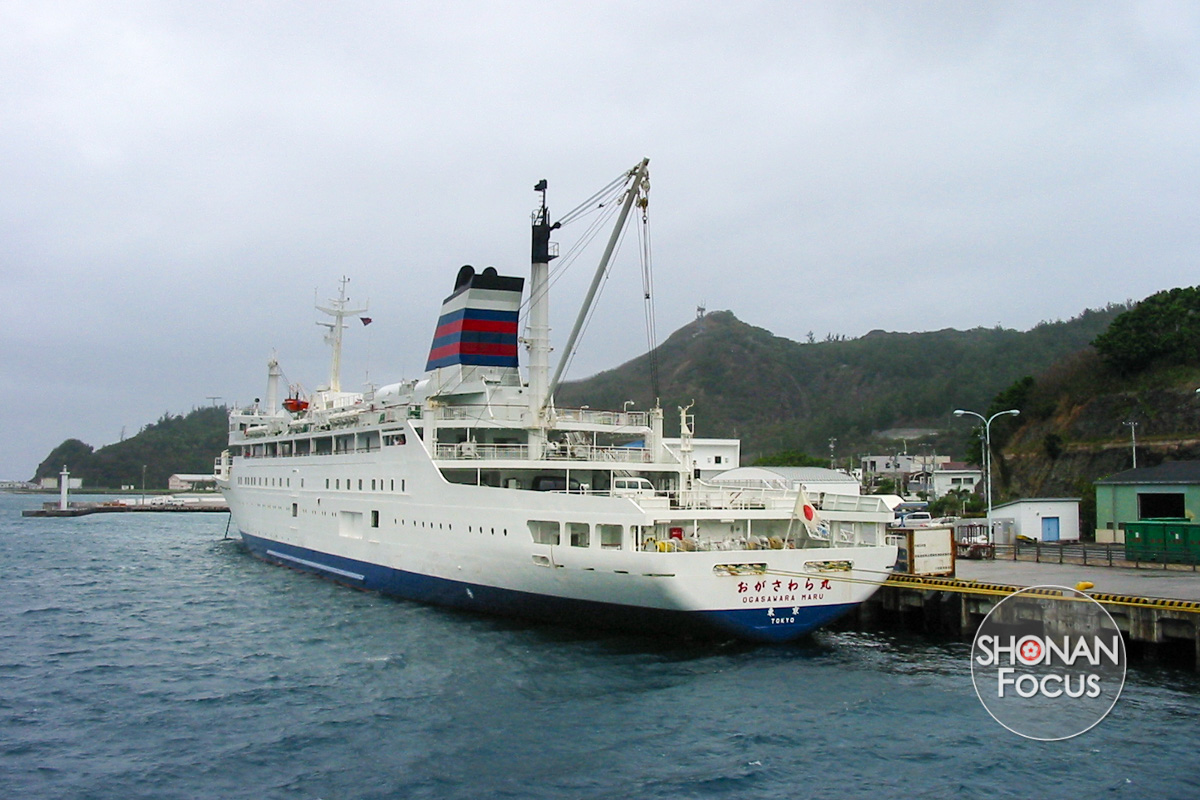 Les îles Ogasawara