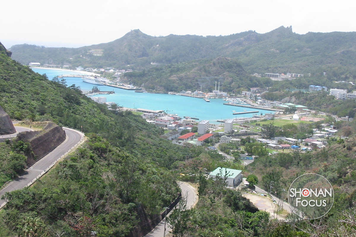 Les îles Ogasawara