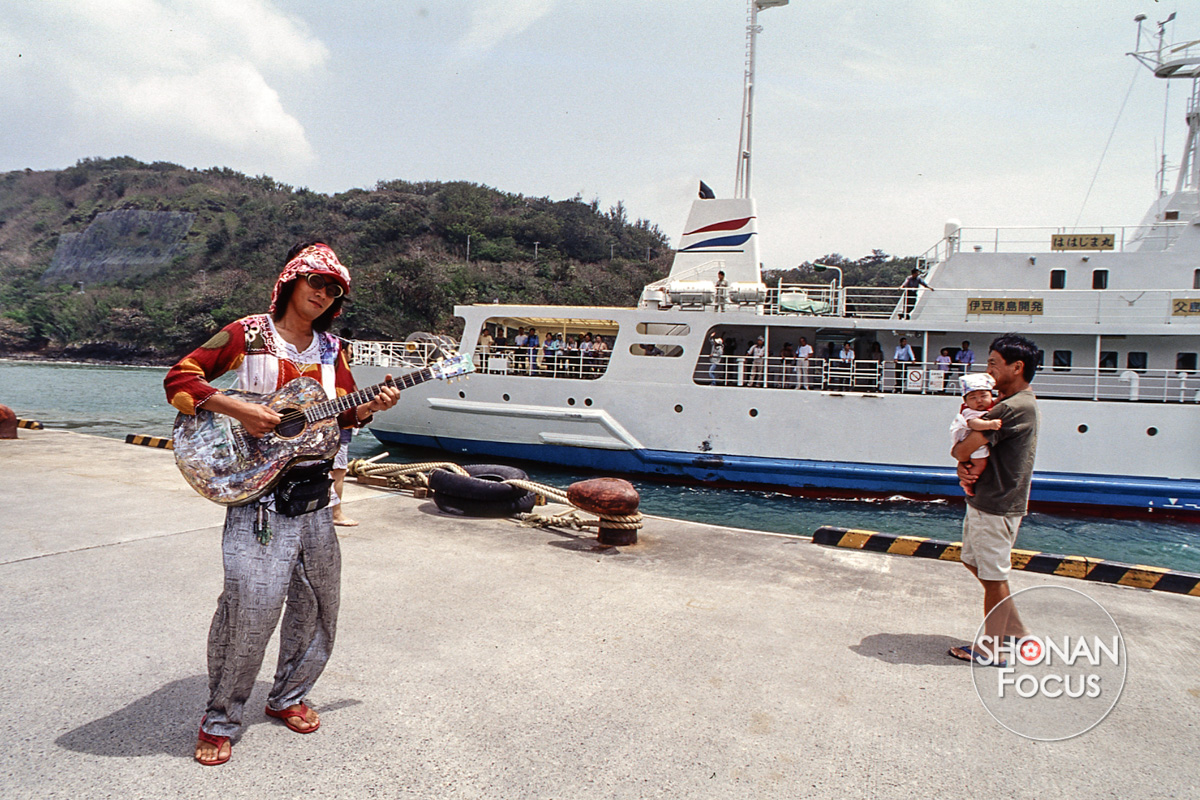 Les îles Ogasawara