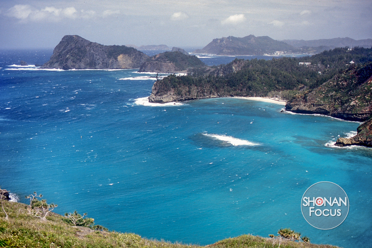 Les îles Ogasawara
