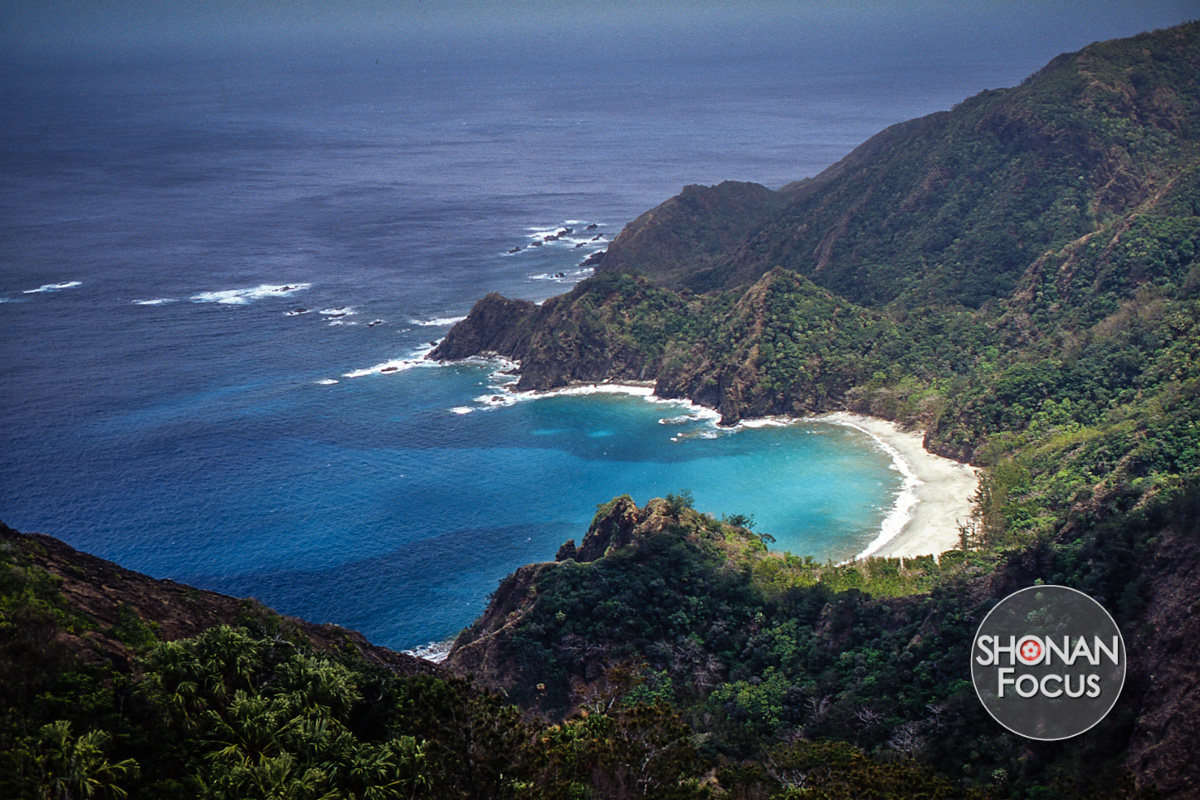 Les îles Ogasawara