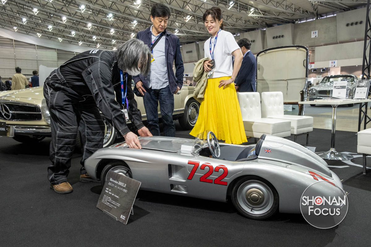 Makuhari Messe de Chiba accueille l'édition 2024 de l'AUTOMOBILE COUNCIL