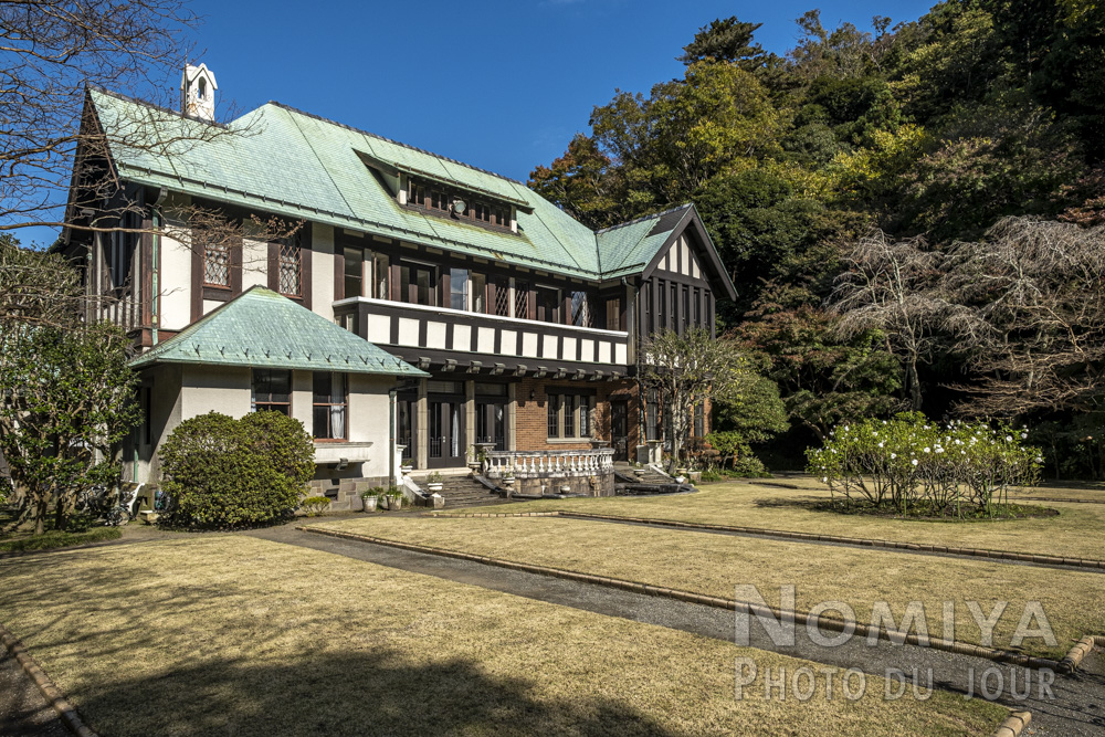 Ancienne résidence du Marquis Kachō Hironobu