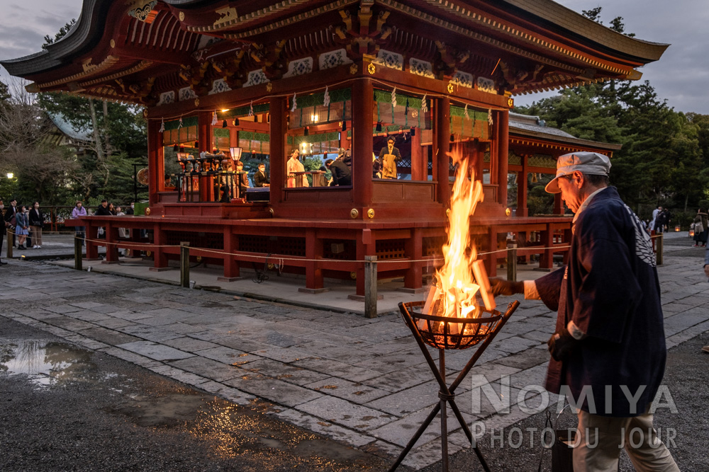 Cérémonie de mariage au temple Tsurugaoka Hachiman-gū de Kamakura