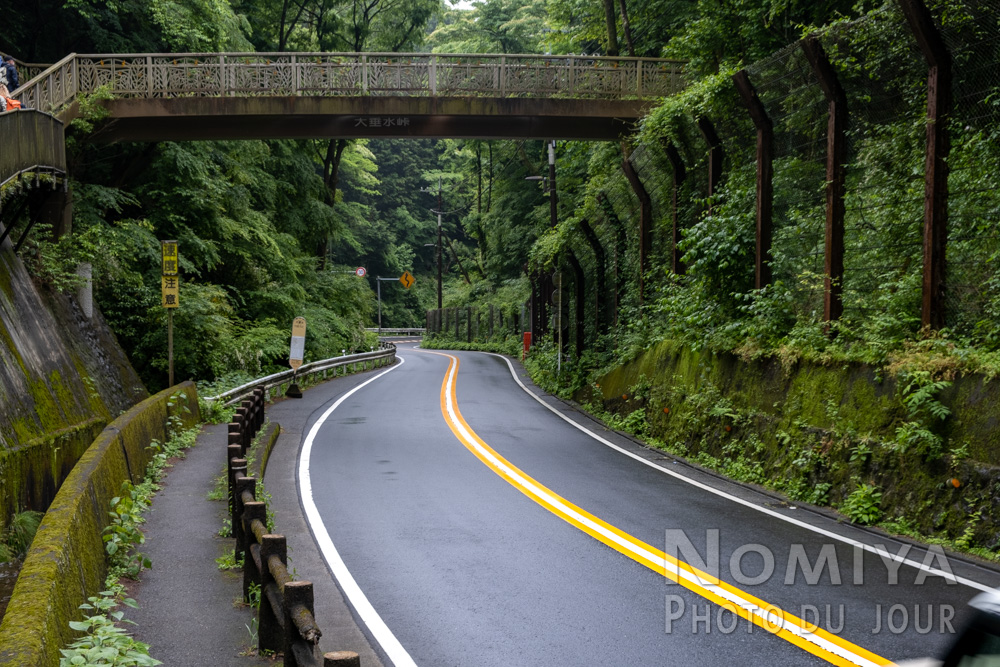 Cet itinéraire vous emmène le long des crêtes Higashi-Takao qui s'étendent à l'est du mont Takao