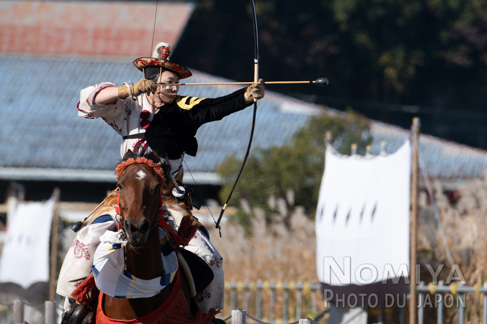 tir à l'arc traditionnel japonais à cheval