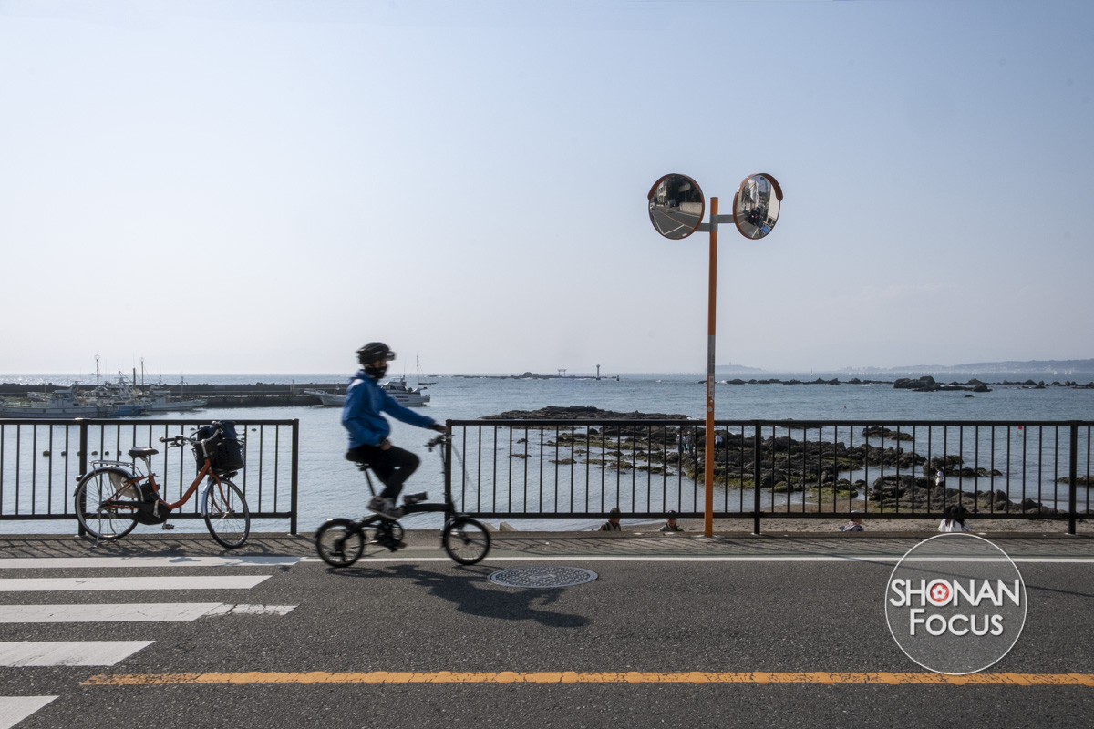 Vue imprenable depuis Hayama