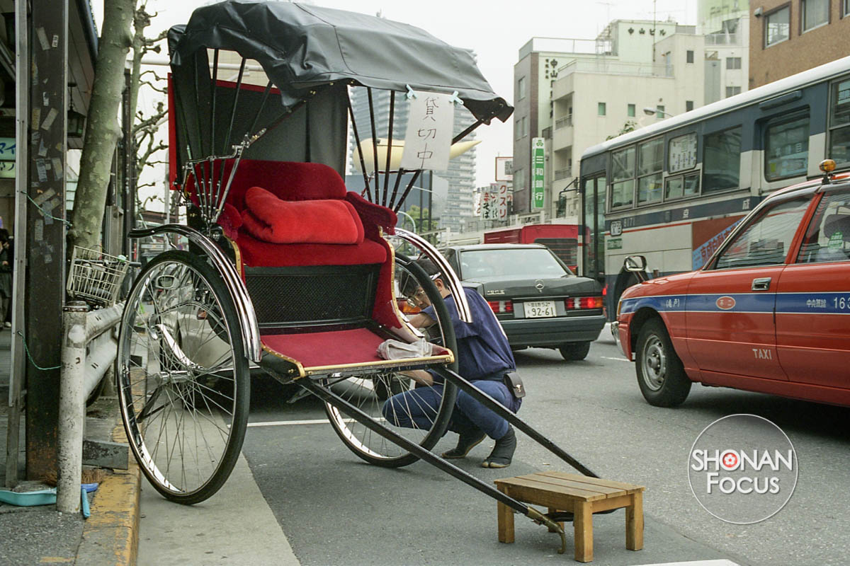 Voiture écologique