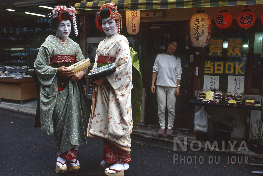 Rencontre inopinée dans les rue de Kyoto