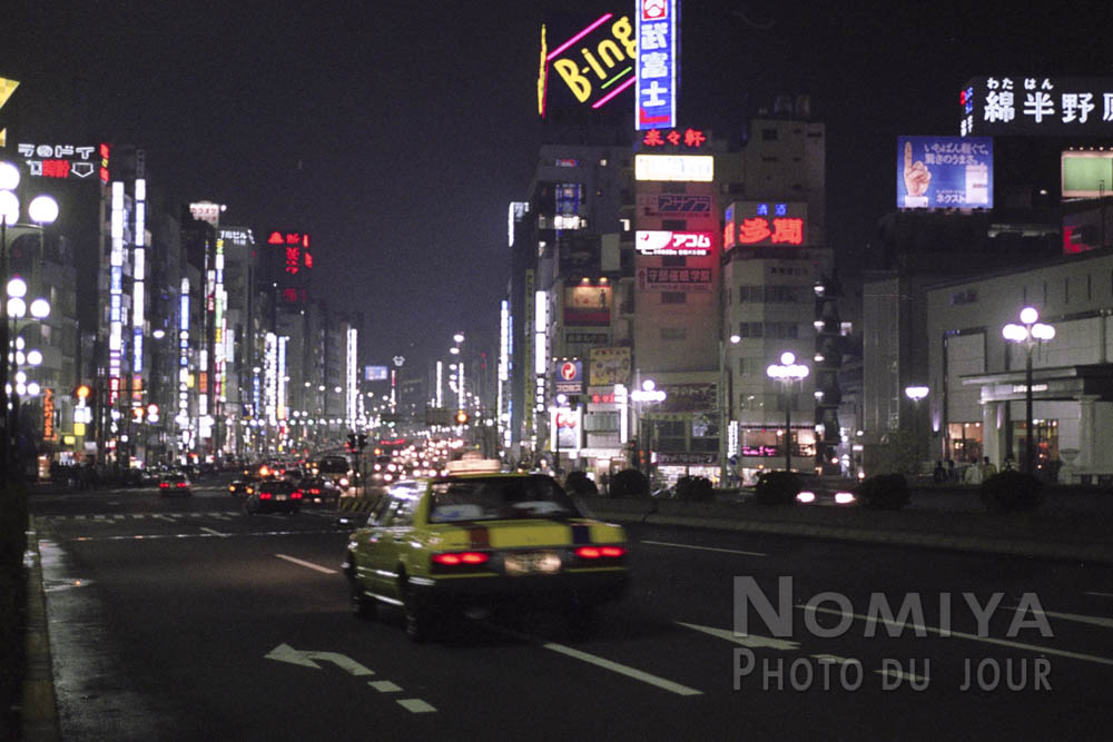La nuit à Shinjuku