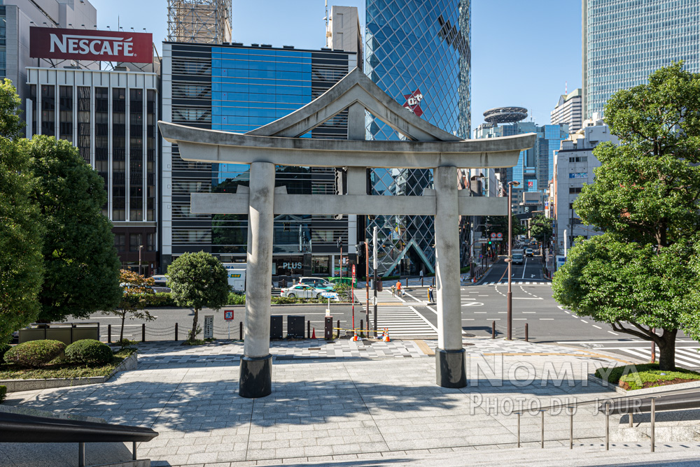 Akasaka est l'un des quartiers les plus huppés de Tokyo