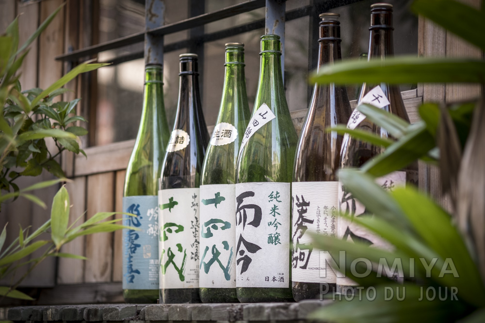 Bouteilles de saké