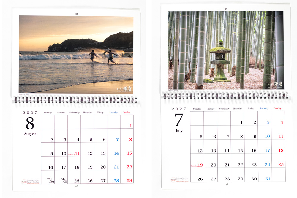 Kamakura Calendar 2027