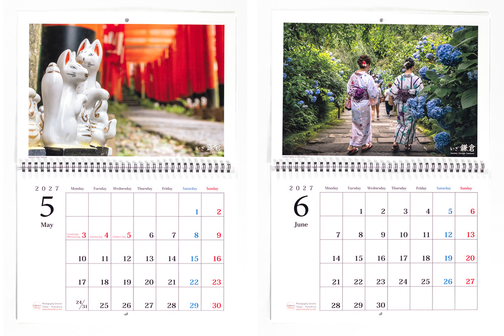 Kamakura Calendar 2027
