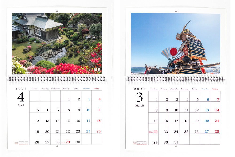 Kamakura Calendar 2027