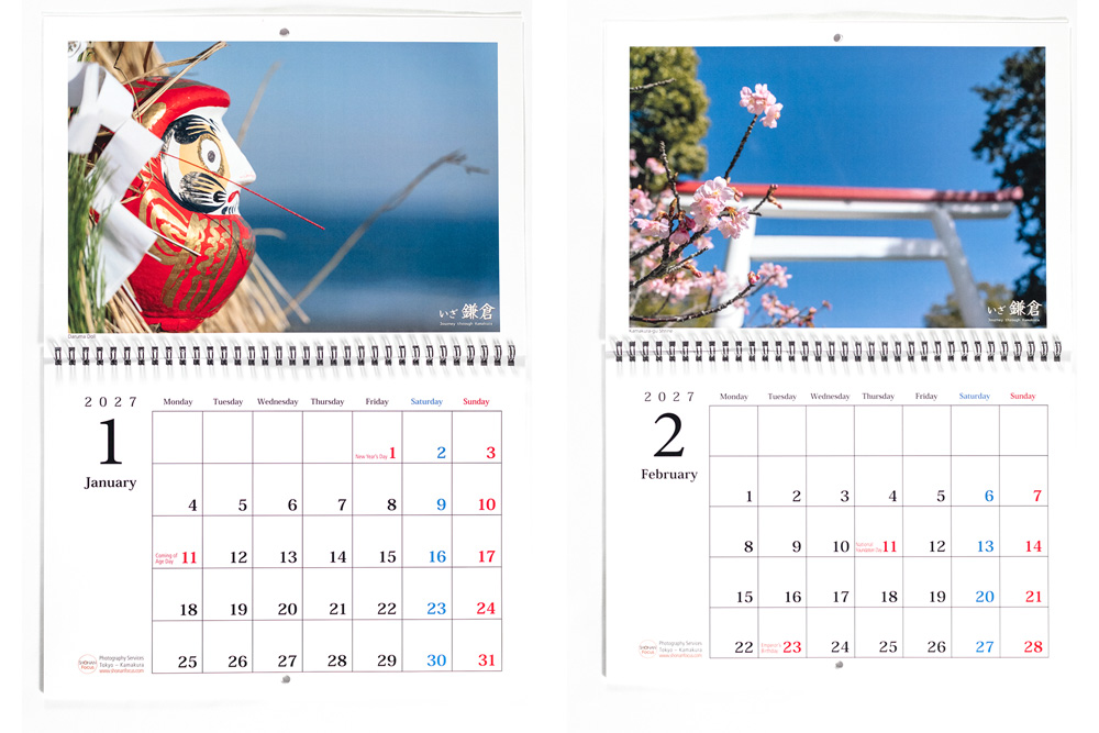 Kamakura Calendar 2027